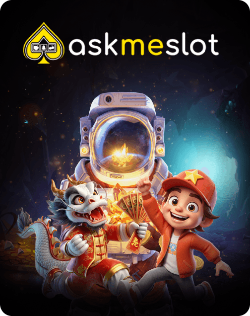 ASKMESLOT
